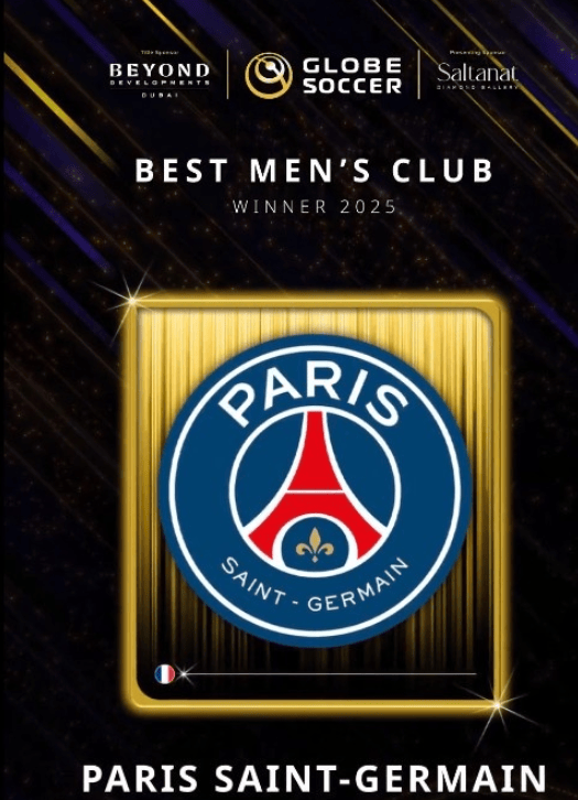 六冠封神！巴黎斩获环足奖最佳俱乐部，书写足坛王朝新篇